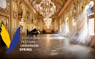 A Ukrainian symbol over a picture of a luxurious salon.