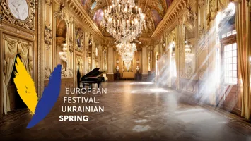 A Ukrainian symbol over a picture of a luxurious salon.