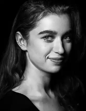 Sarah Erin Keaveney.